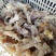 【熟牛蹄筋】清真牛蹄筋纯主筋水煮纯干无添加无油无冰