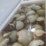 鲜美脆嫩，牛百叶里藏乾坤；滋味无穷，每一口都是满足！