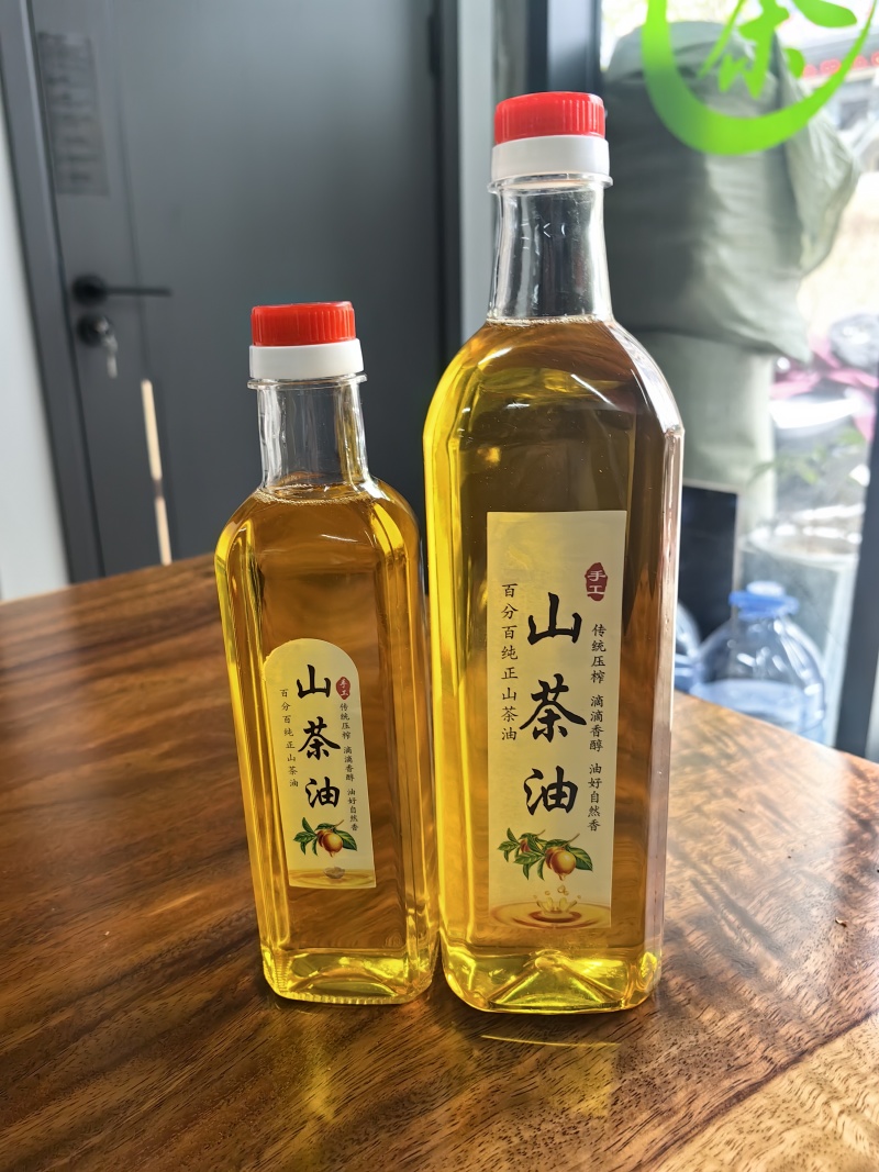 1斤2斤装山茶油优品