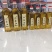 1斤2斤装山茶油优品