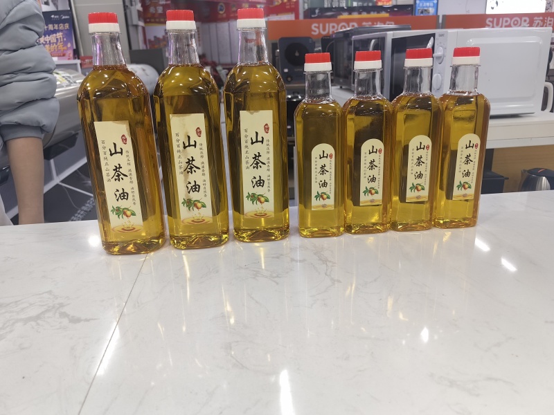 1斤2斤装山茶油优品