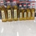 1斤2斤装山茶油优品
