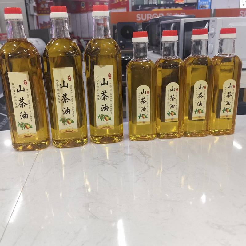 1斤2斤装山茶油优品