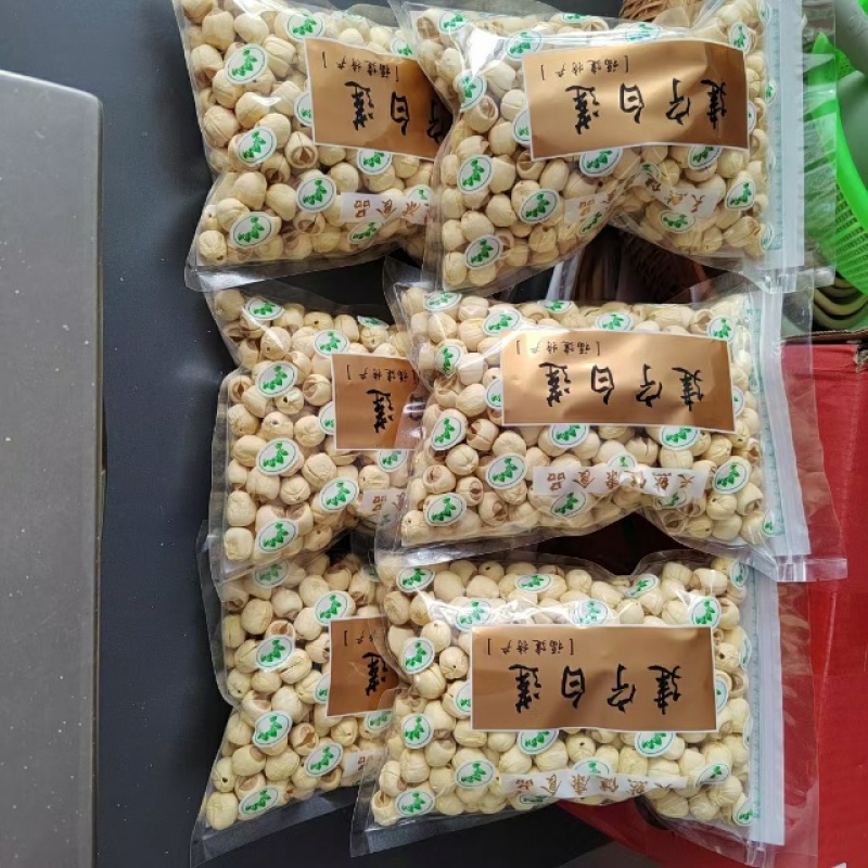 正宗建宁莲子