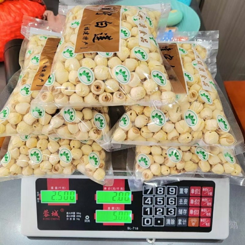 正宗建宁莲子