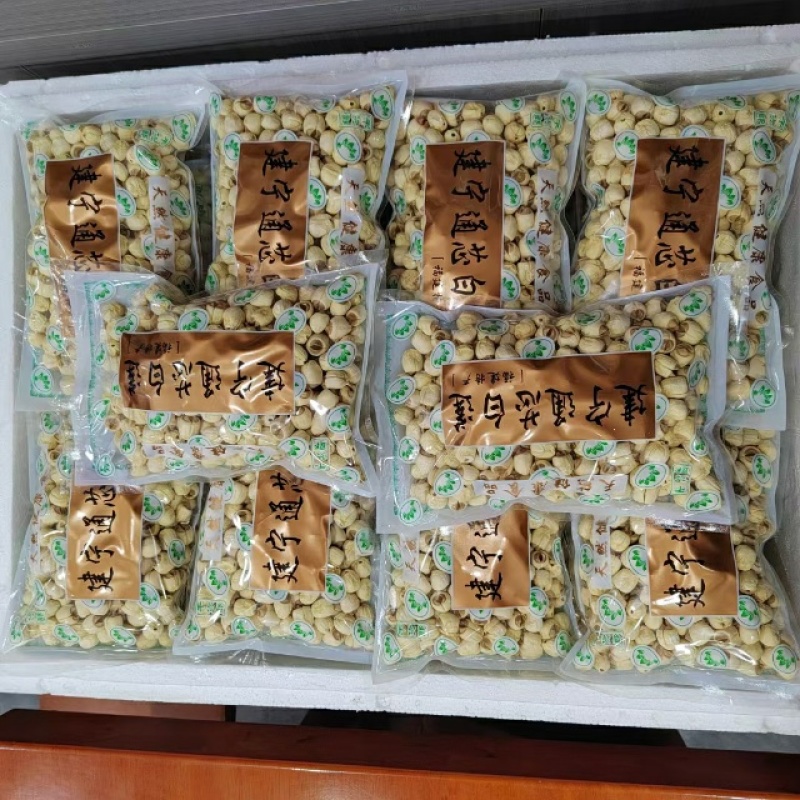 正宗建宁莲子