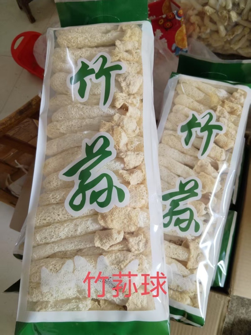 福建古田县竹荪球大量供应品质保证诚信经营欢迎下单
