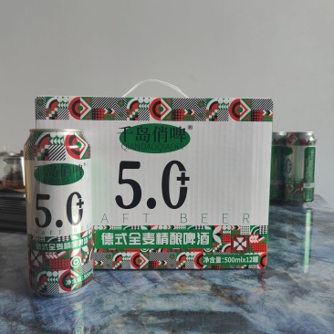500毫升12罐千岛俏啤酒，28天发酵的精酿啤酒。全国招