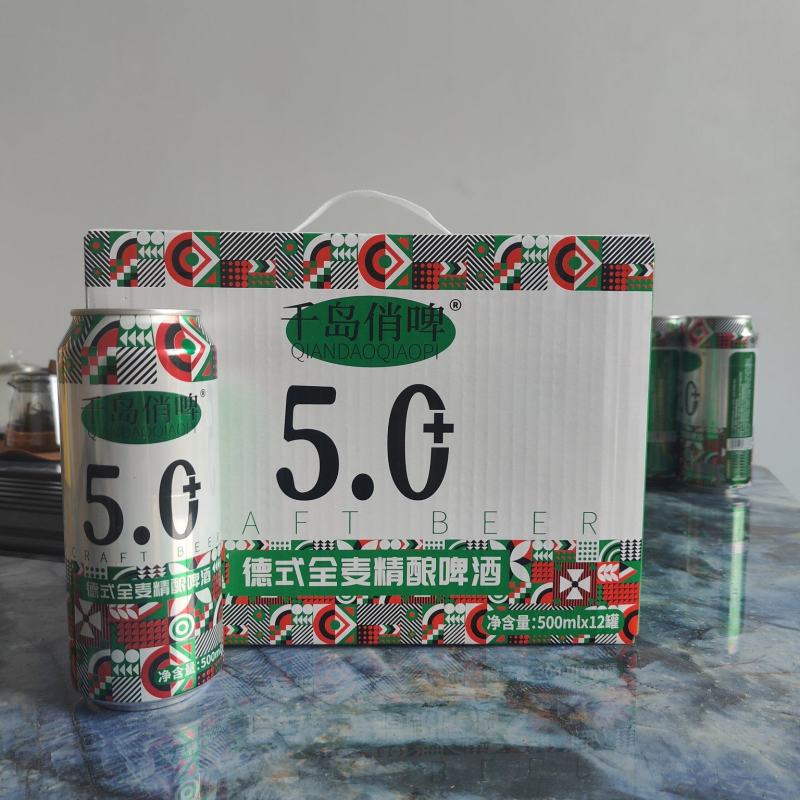 500毫升12罐千岛俏啤酒，28天发酵的精酿啤酒。全国招