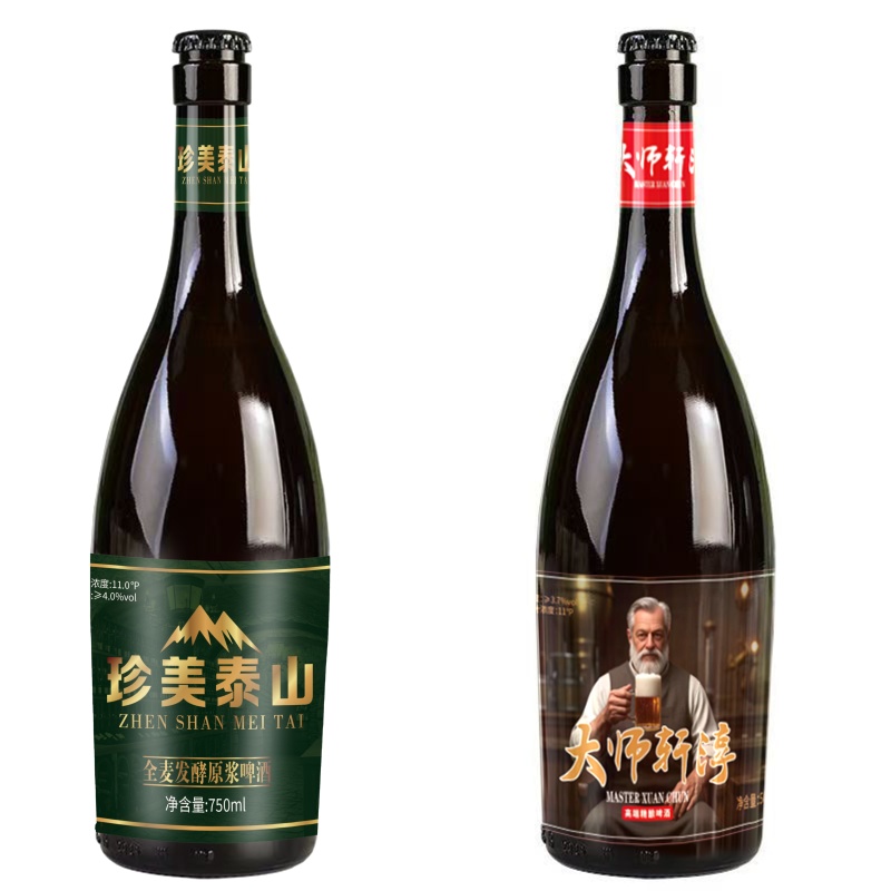 1.5升茶啤酒。精酿啤酒。原浆啤酒。鲜啤酒。