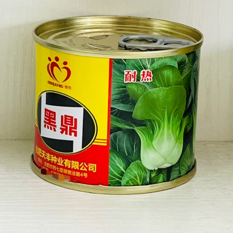 黑鼎青菜种子矮脚束腰小颗型苏州青种子杂交耐热抗寒