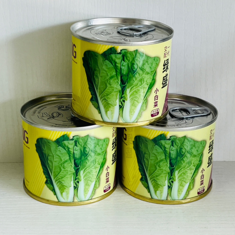 绿盛小白菜种子生长快耐热抗病快菜种子青菜种农家春秋蔬