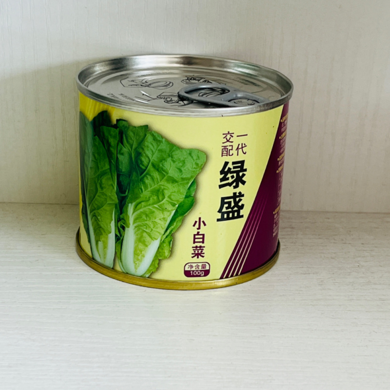 绿盛小白菜种子生长快耐热抗病快菜种子青菜种农家春秋蔬