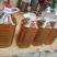 山茶油