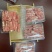 《大羊肉卷》工艺全新升级，纯干品质！性价比高，假一赔十