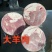 《大羊肉卷》工艺全新升级，纯干品质！性价比高，假一赔十