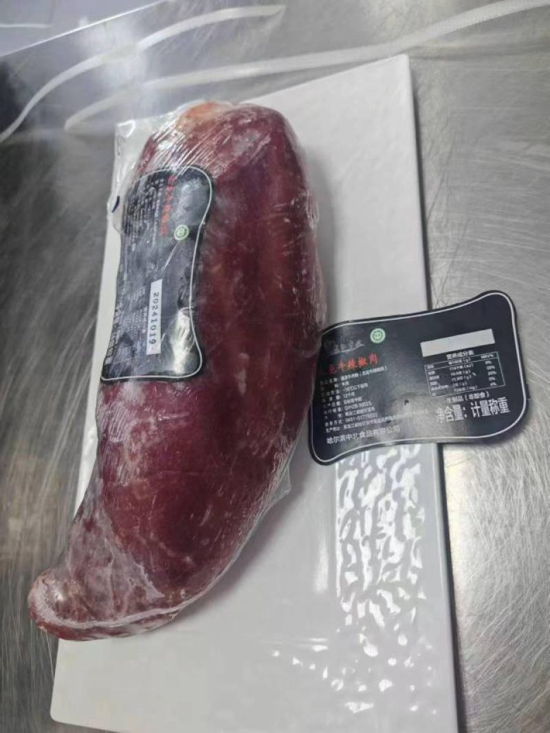 纯干清真辣椒条工厂直销