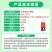 一帆叶青霜586.5克/升氟菌霜霉威番茄晚疫病农药氟吡菌