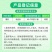 一帆叶青霜586.5克/升氟菌霜霉威番茄晚疫病农药氟吡菌
