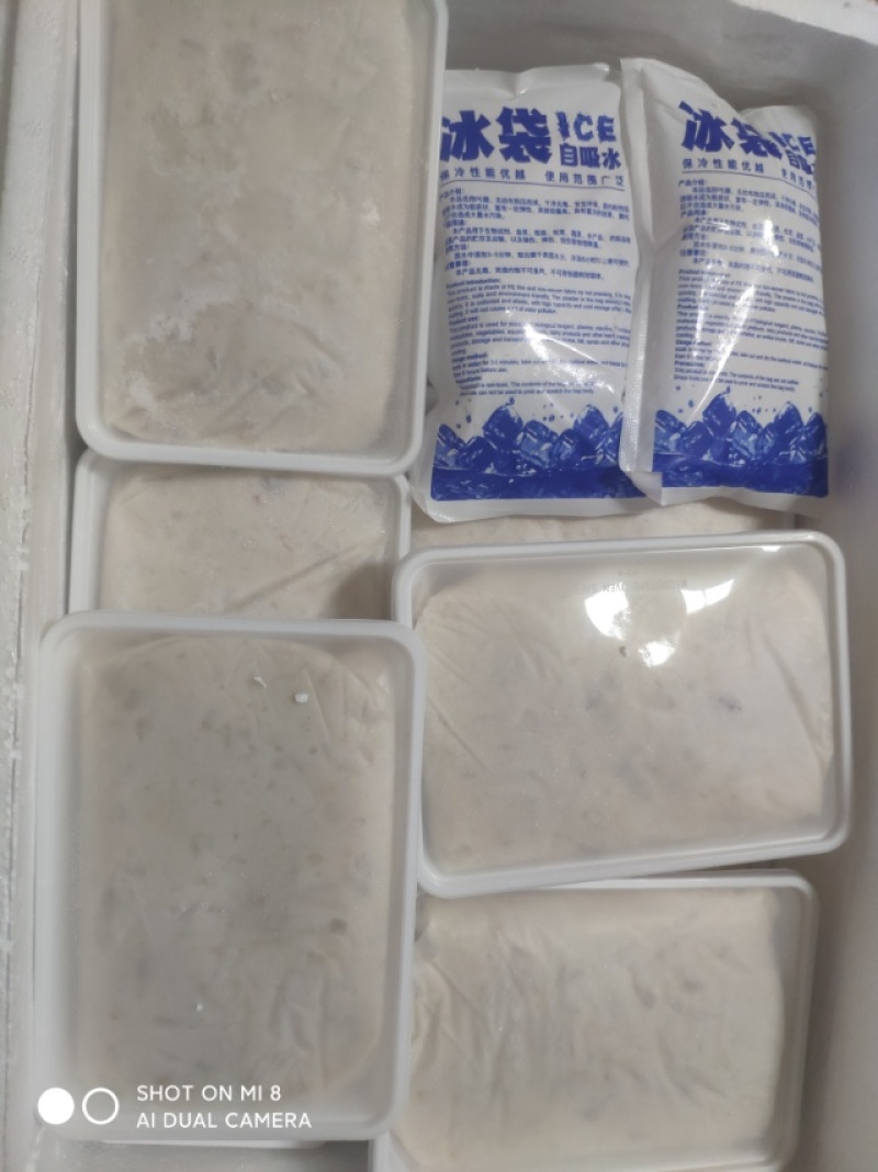 墨鱼滑小批量订购，我们都是顺丰快递到家
