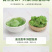 脱水莴苣片