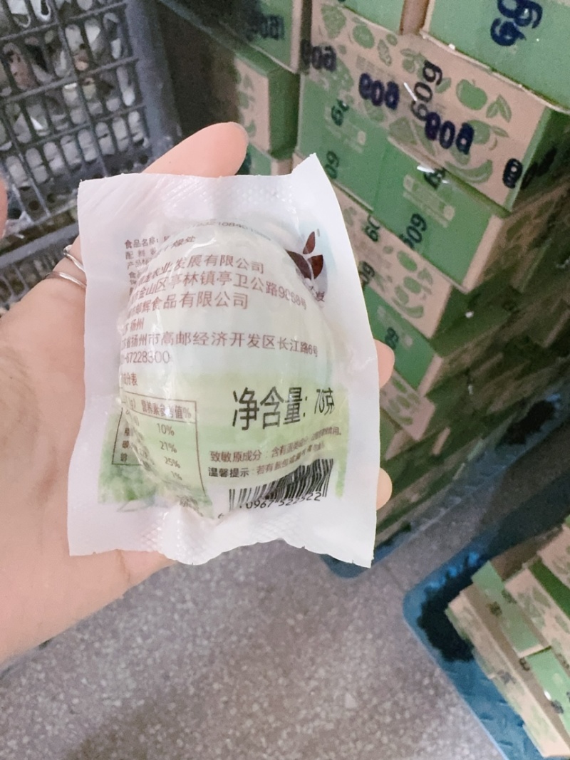 真空破壳咸鸭蛋常年有货量大优惠欢迎骚扰