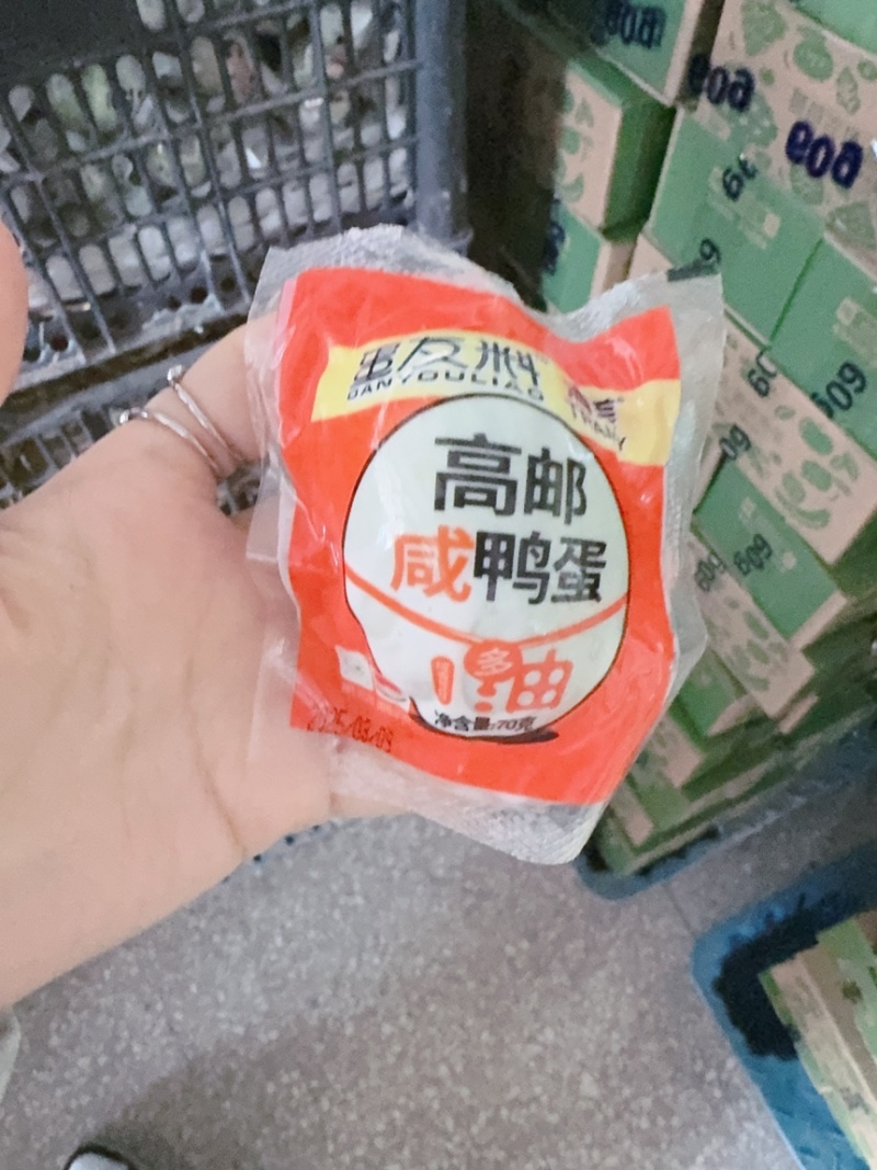 真空破壳咸鸭蛋常年有货量大优惠欢迎骚扰