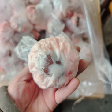 原油羊腰子13.3一斤