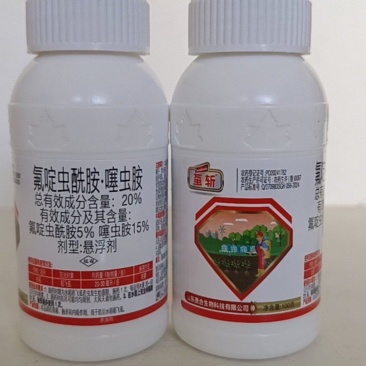 氟啶虫酰胺噻虫胺对抗性蓟马蚜虫茶小绿叶蝉稻飞虱有很好的防