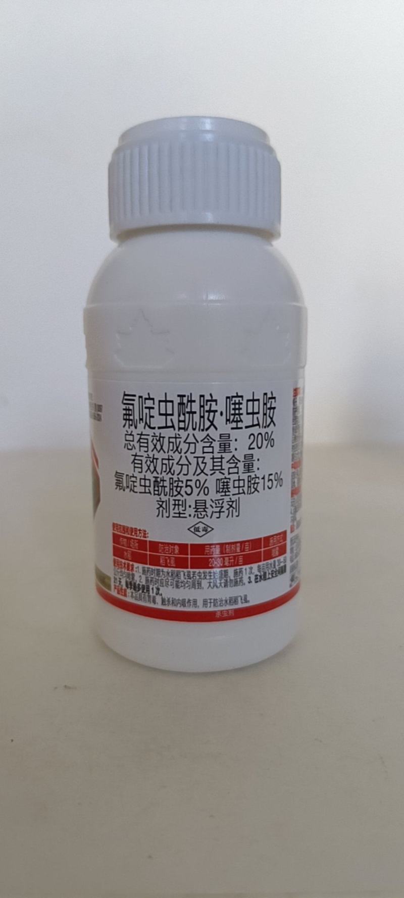 氟啶虫酰胺噻虫胺对抗性蓟马蚜虫茶小绿叶蝉稻飞虱有很好的防