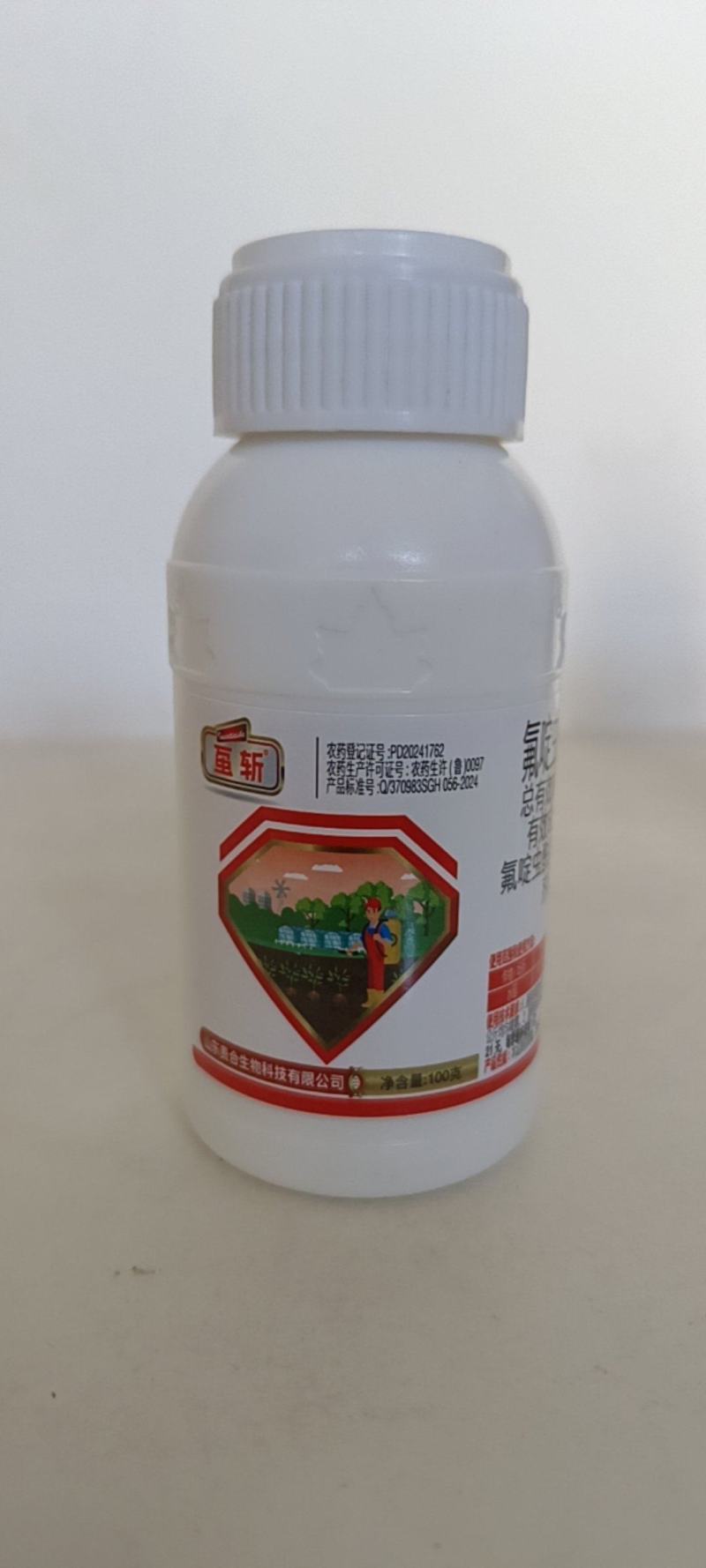 氟啶虫酰胺噻虫胺对抗性蓟马蚜虫茶小绿叶蝉稻飞虱有很好的防