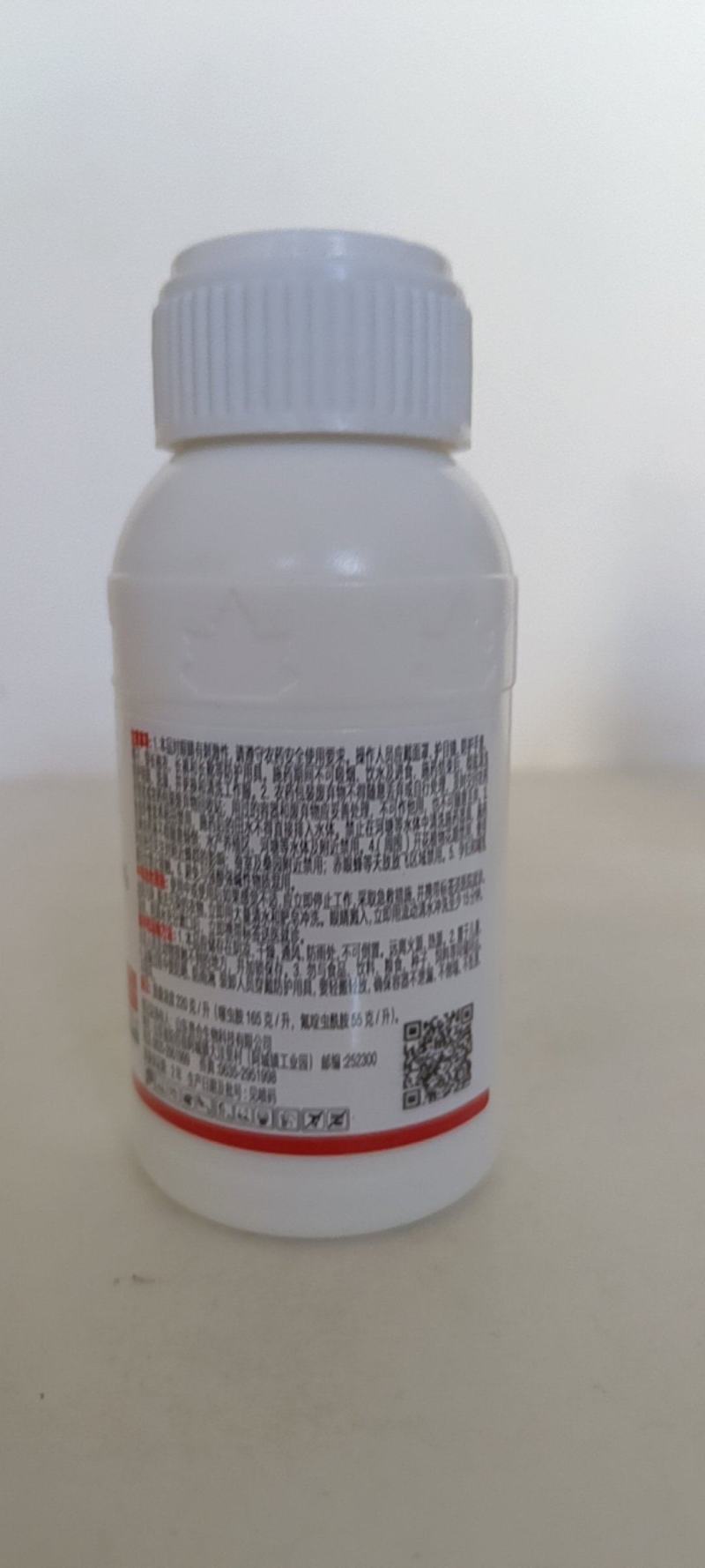 氟啶虫酰胺噻虫胺对抗性蓟马蚜虫茶小绿叶蝉稻飞虱有很好的防