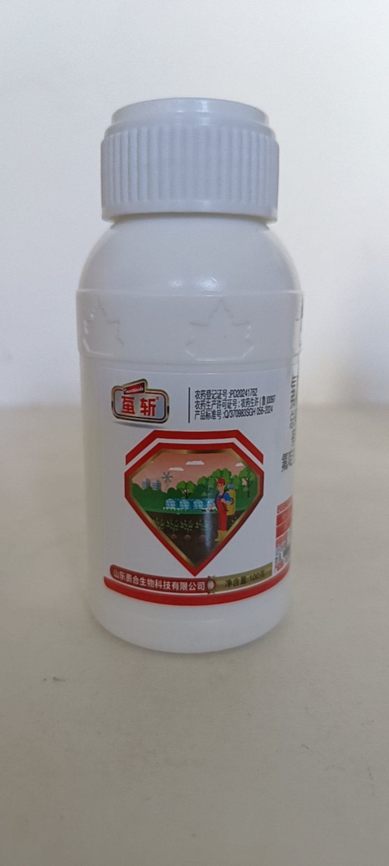 氟啶虫酰胺噻虫胺对抗性蓟马蚜虫茶小绿叶蝉稻飞虱有很好的防