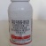 氟啶虫酰胺噻虫胺对抗性蓟马蚜虫茶小绿叶蝉稻飞虱有很好的防