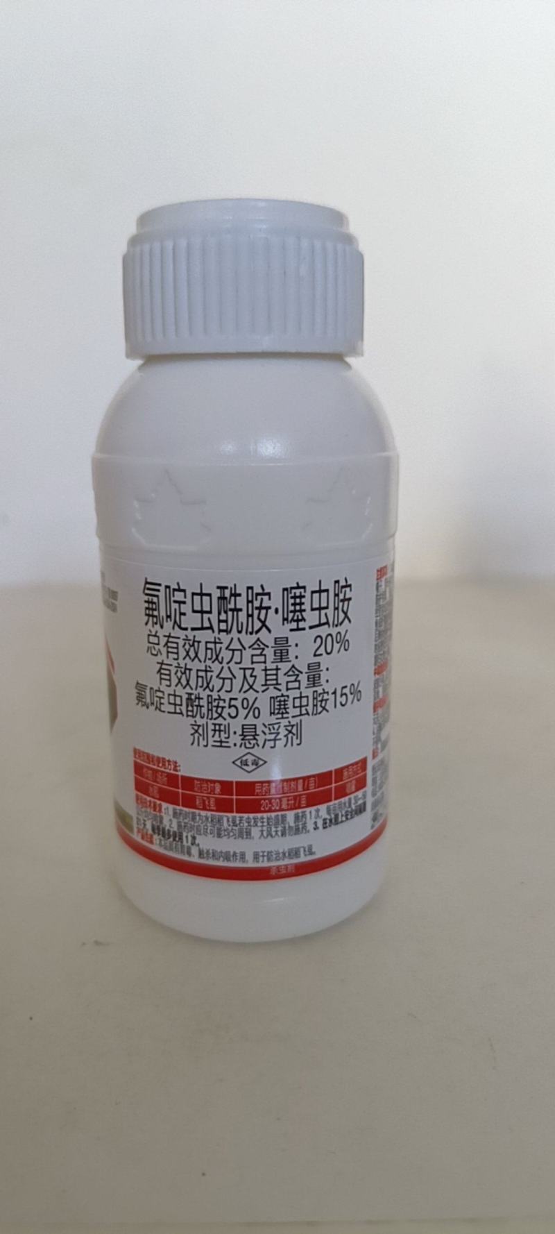 氟啶虫酰胺噻虫胺对抗性蓟马蚜虫茶小绿叶蝉稻飞虱有很好的防