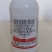 氟啶虫酰胺噻虫胺对抗性蓟马蚜虫茶小绿叶蝉稻飞虱有很好的防