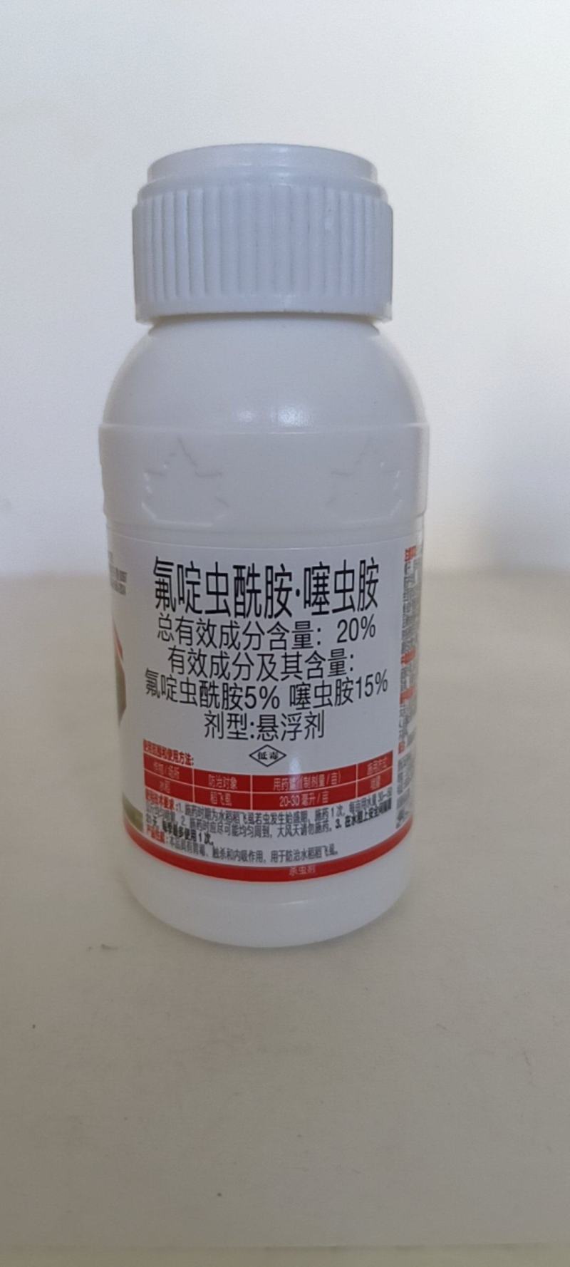 氟啶虫酰胺噻虫胺对抗性蓟马蚜虫茶小绿叶蝉稻飞虱有很好的防