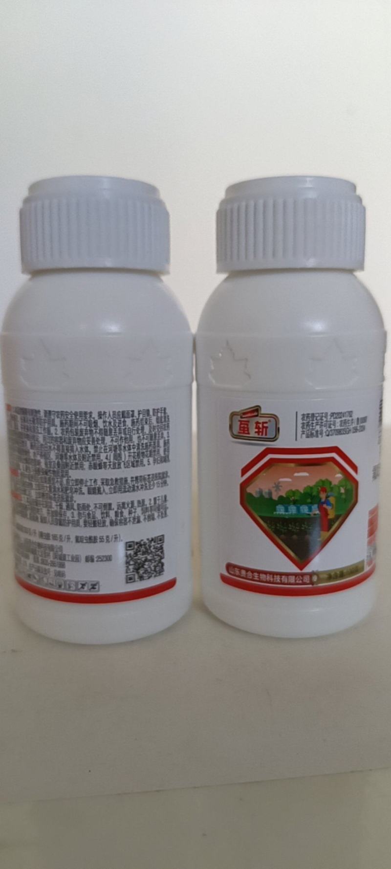 氟啶虫酰胺噻虫胺对抗性蓟马蚜虫茶小绿叶蝉稻飞虱有很好的防
