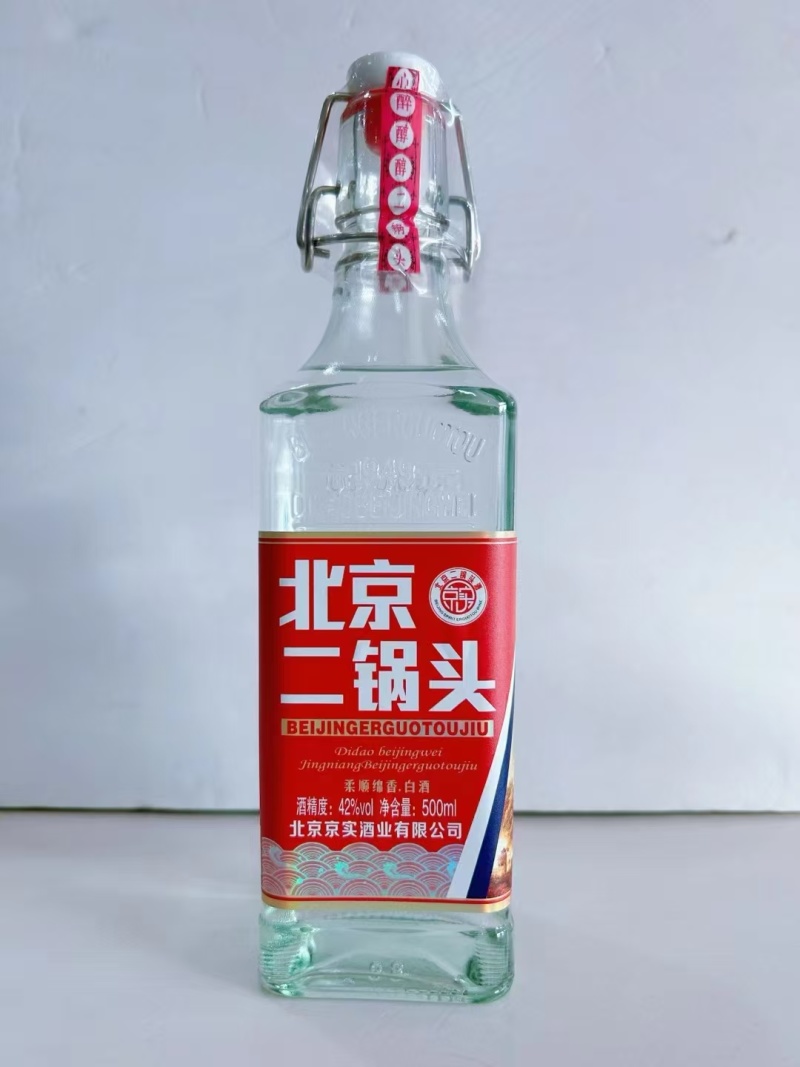 牛栏山二锅头瓶装散装酒高粱酒厂家批发