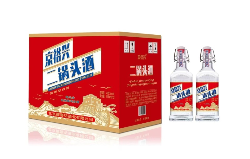 牛栏山二锅头瓶装散装酒高粱酒厂家批发
