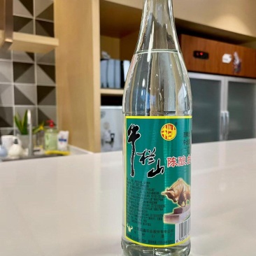 牛栏山二锅头瓶装散装酒高粱酒厂家批发