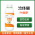 糖醇流体硼肥液体硼肥果树蔬菜花卉大田促花促果促花肥农用叶