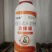 糖醇流体硼肥液体硼肥果树蔬菜花卉大田促花促果促花肥农用叶