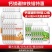 糖醇钙镁硼锌铁钼叶面肥中量元素水溶肥料果树蔬菜钙镁防裂果