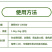 糖醇钙镁硼锌铁钼叶面肥中量元素水溶肥料果树蔬菜钙镁防裂果