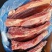 加厚多肉牛肋排