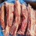 加厚多肉牛肋排