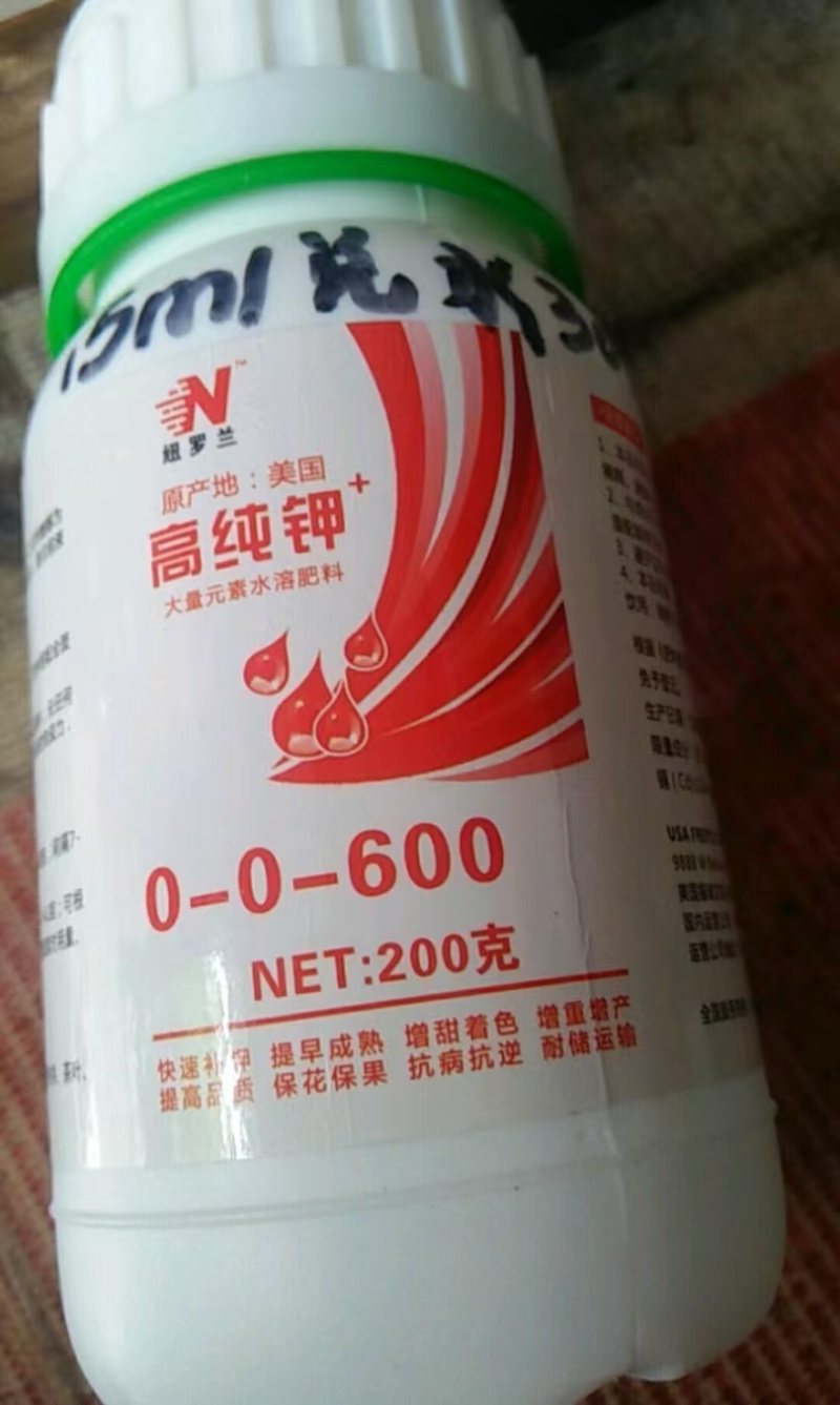 糖醇钾叶面肥液体有机钾肥膨果增甜转色瓜果通用高纯钾