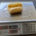 东北糯玉米可代发
