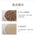 厂家现货蛭石膨胀蛭石多肉育苗插秧用金黄色颗粒规格齐全